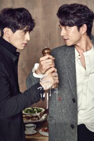 Goblin: El solitario ser inmortal: Temporada 1