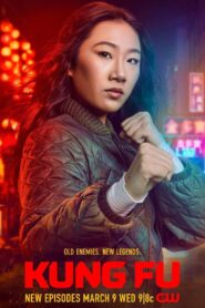 Kung Fu: Temporada 1