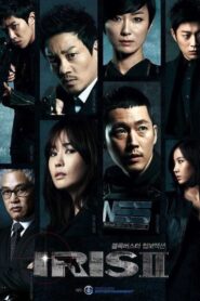 Iris: Temporada 2
