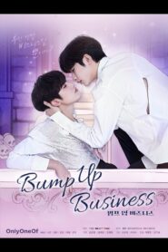 Bump Up Business: Temporada 1