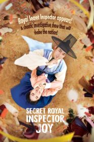 El Inspector secreto y Joy: Temporada 1