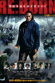 RE:BORN – Pelicula en español latino
