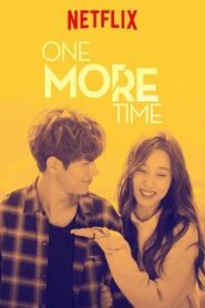 One More Time: Temporada 1