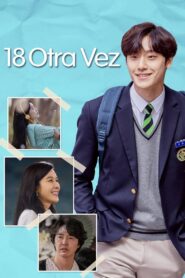 18 otra vez: Temporada 1