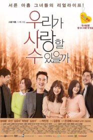 Volver Amar – Doramas Latino