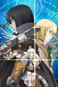 El libro mágico de Zero: Temporada 1