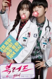 Sangre – Doramas Latino