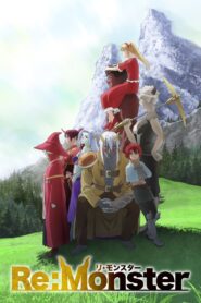 Re:Monster: Temporada 1