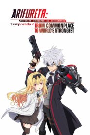 Arifureta: From Commonplace to World’s Strongest: Temporada 2