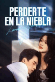 Perderte en la Niebla – Drama Corto