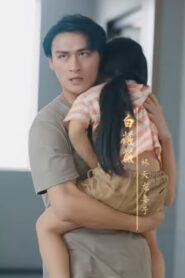 Su esposa lo traicionó, ella abandonó a el y su hija – Drama Corto