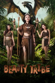 La Tribu de la Belleza – Pelicula en español latino