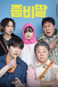 Mi hija es una zombi – Pelicula en español latino