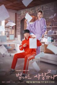 El Café Legal – Doramas Latino