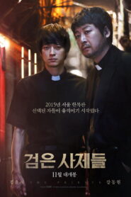 The Priests – Pelicula en español latino