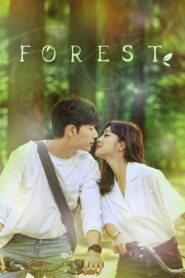 El bosque – Doramas Latino