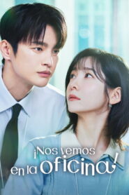 ¡Nos vemos en la oficina! – Doramas Latino