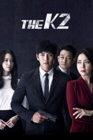 Guardaespaldas K2: Temporada 1