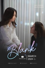 Blank – Doramas Latino