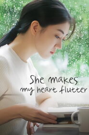 She Makes My Heart Flutter: Temporada 1