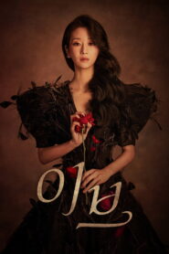 Eve – Doramas Latino